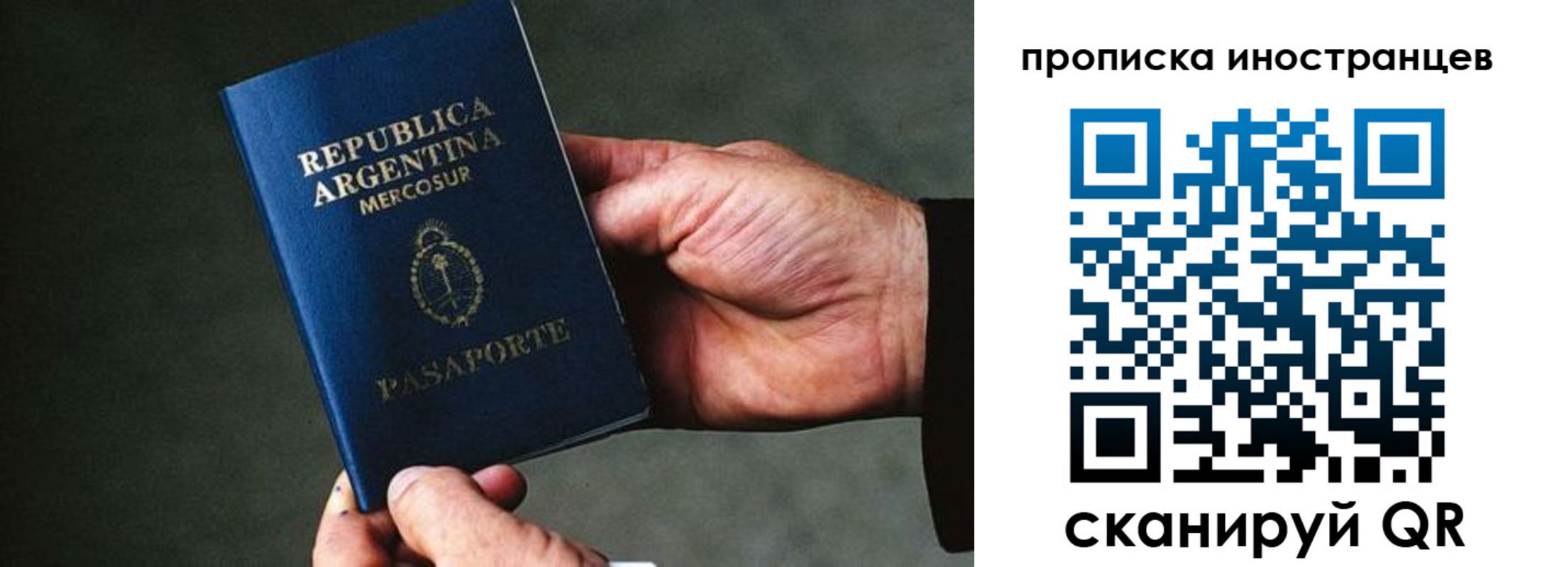 форма 3 в Ненецком АО